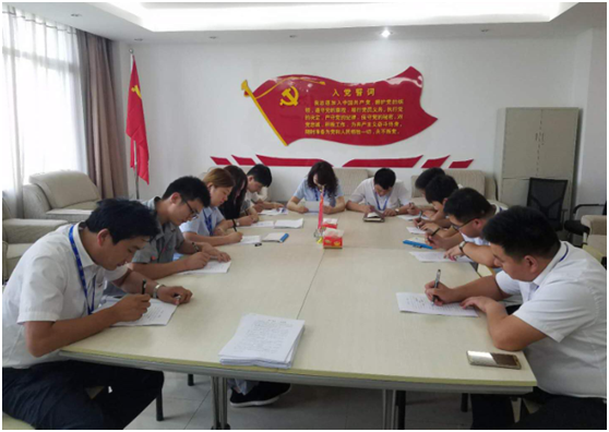 “ 看听谈查 ”板 找短板  党建巡查促提升——米兰(中国)集团党委开展基层党建工作巡查