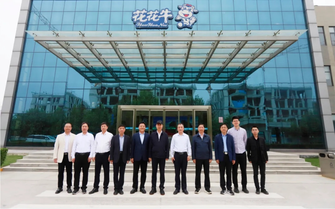 中国工程院院士任发政莅临米兰(中国)乳业集团调研指导工作