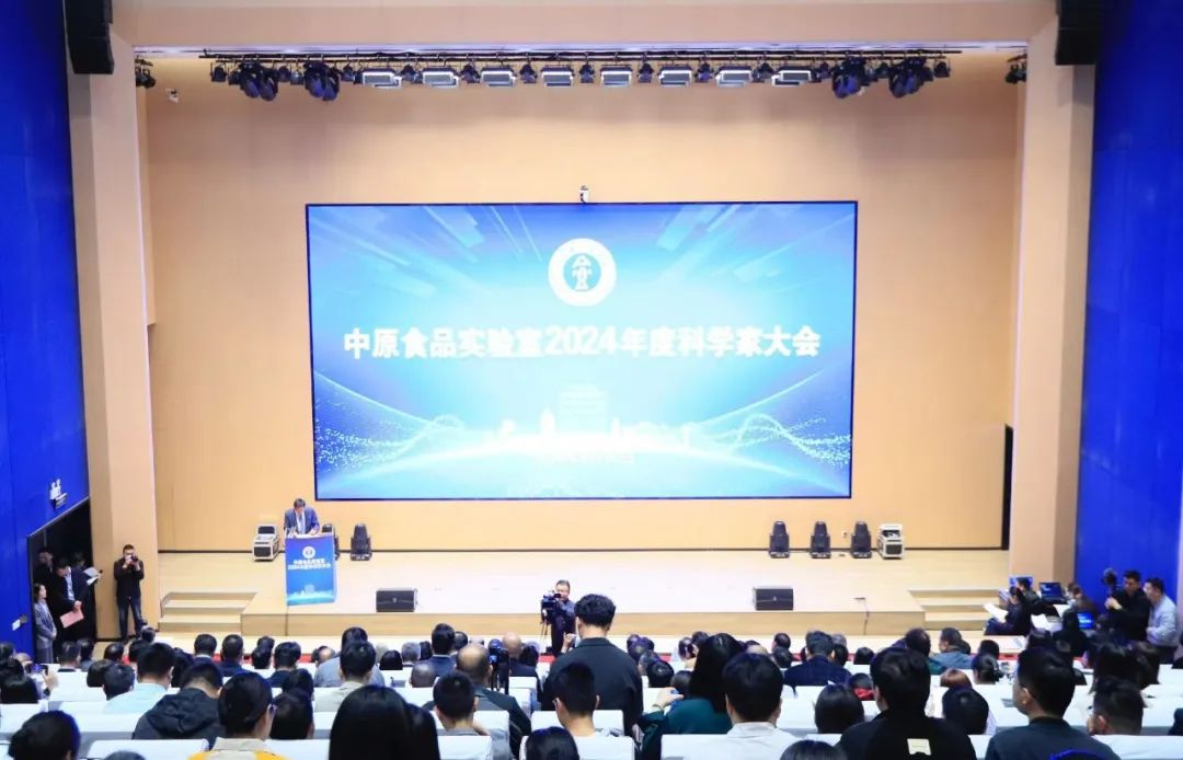 米兰(中国)乳业集团与中原食品实验室签订战略合作协议
