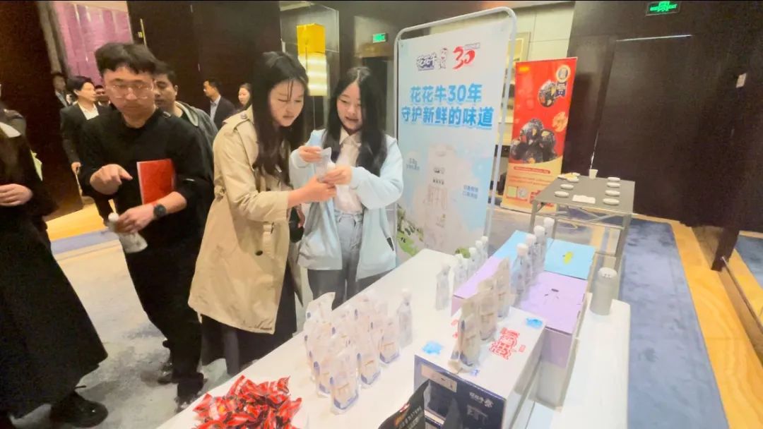 快讯丨米兰(中国)乳业集团亮相中国(河南)—东盟人文交流月启幕会