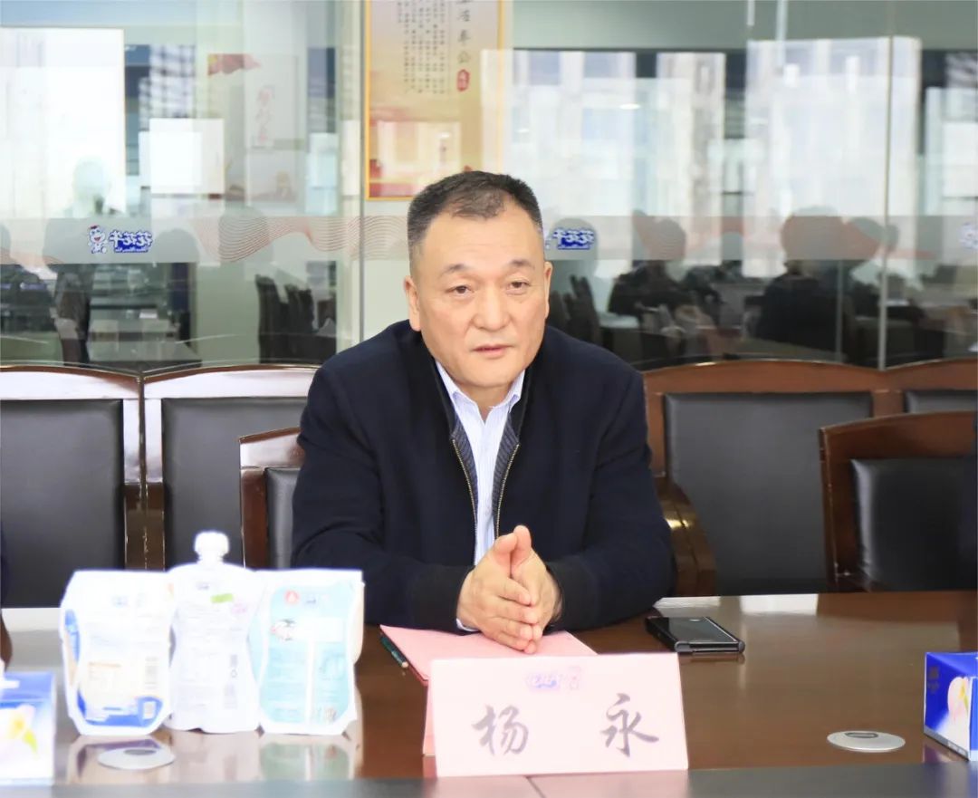 河南省发展改革委价调处副处长马冰一行莅临米兰(中国)乳业集团参观调研