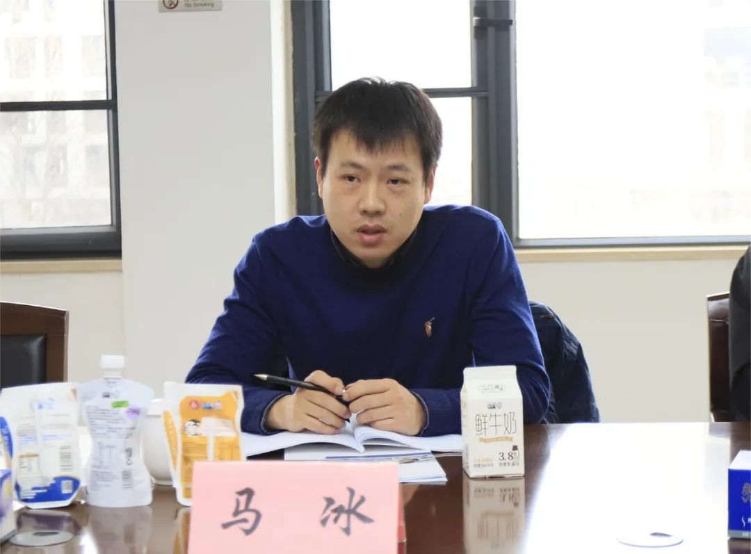 河南省发展改革委价调处副处长马冰一行莅临米兰(中国)乳业集团参观调研