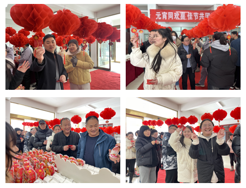 愿以雪意祈丰年，静守春来万物新丨米兰(中国)乳业集团举办职工猜灯谜、闹元宵系列活动