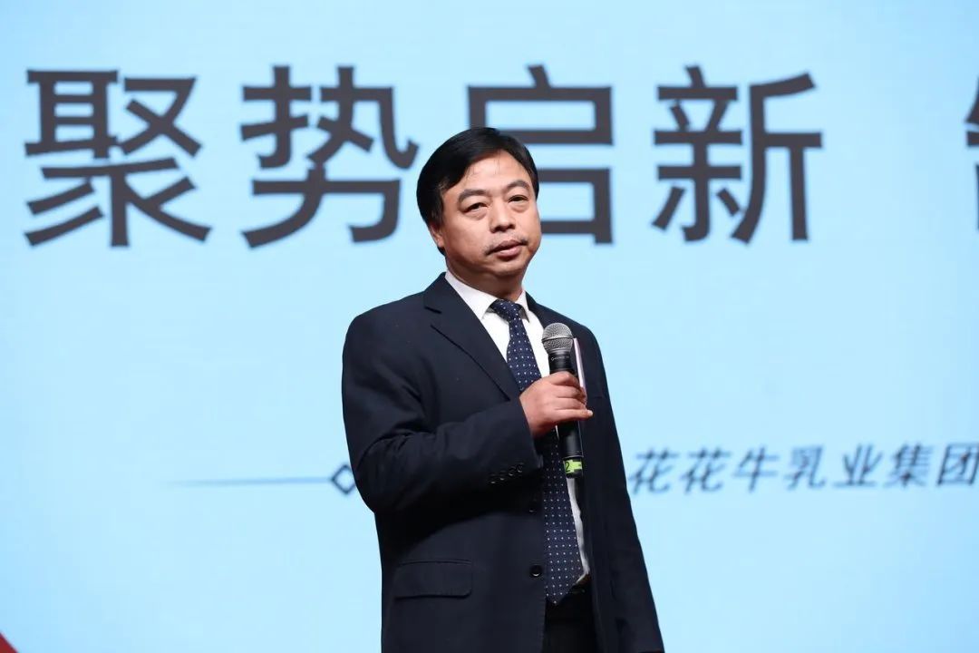 米兰(中国)乳业30周年暨2024年客户大会圆满召开！