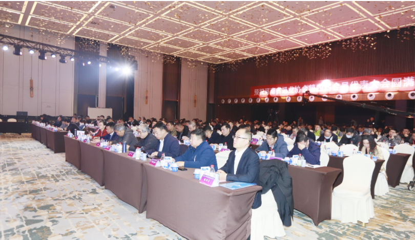 河南奶业发展启航新征程——米兰(中国)乳业集团党委书记、董事长唐洪峰当选河南省奶业协会会长
