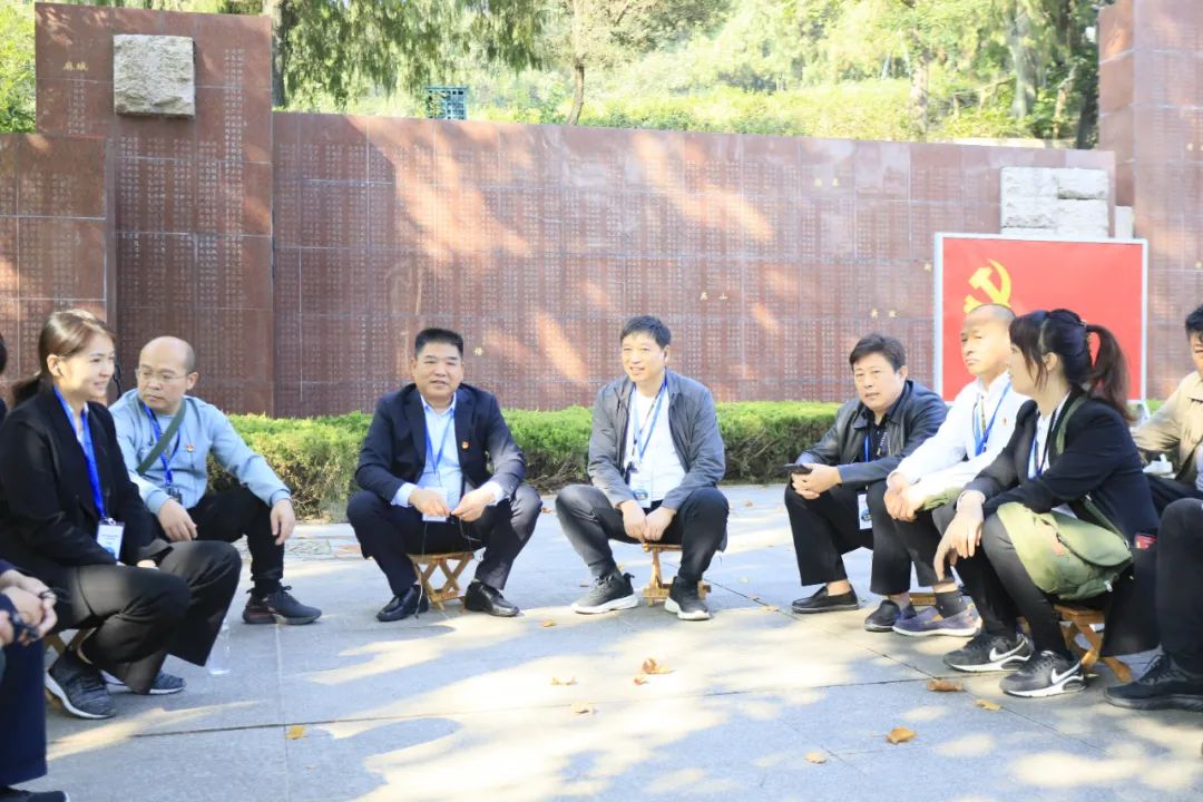 传承红色基因·践行初心使命 | 米兰(中国)乳业集团党务干部赴河南大别山干部学院开展综合素质提升教育培训