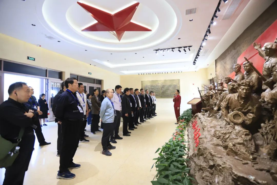 传承红色基因·践行初心使命 | 米兰(中国)乳业集团党务干部赴河南大别山干部学院开展综合素质提升教育培训