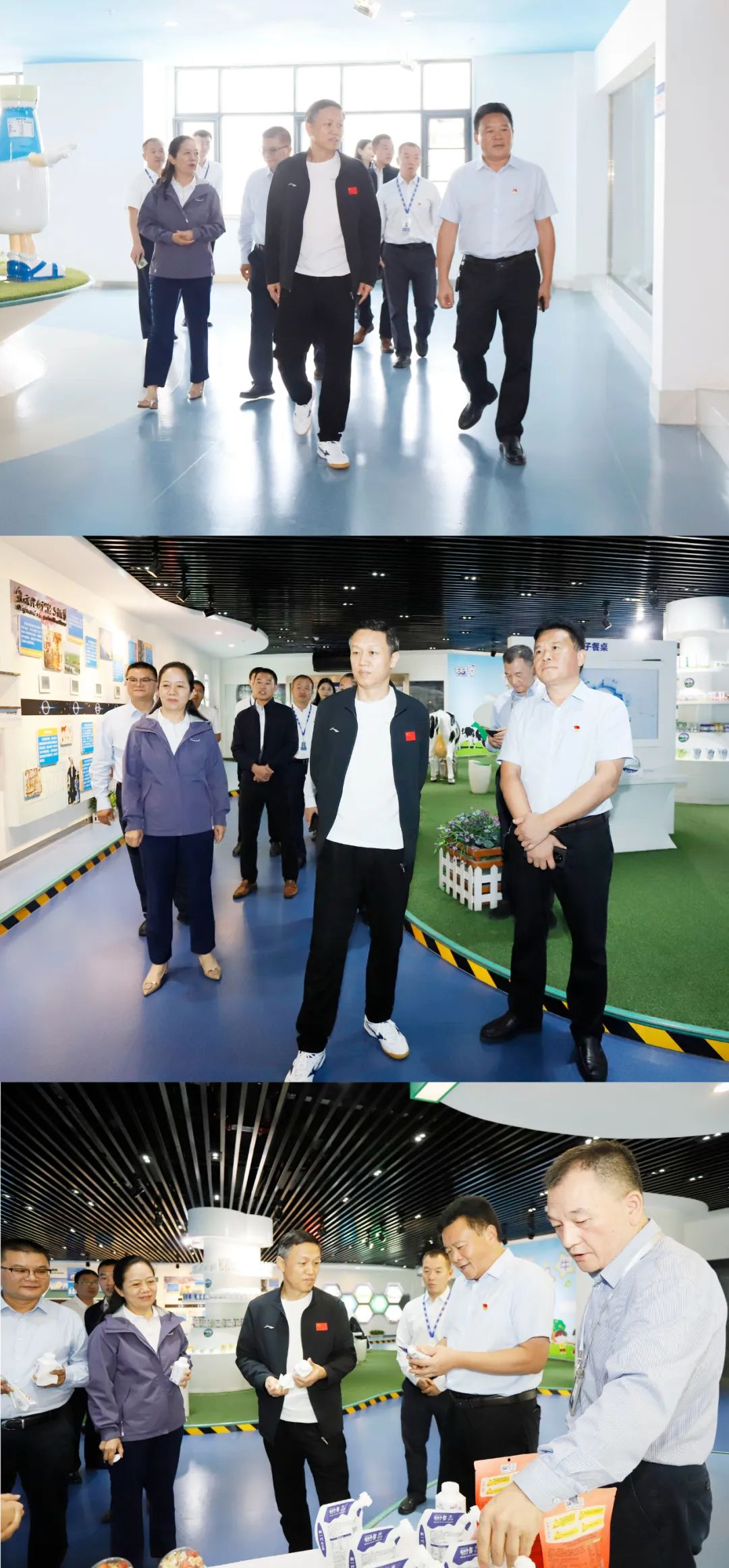 快乐过“双节”，安全不放假｜河南农投集团党委书记、董事长李晓寰一行莅临米兰(中国)乳业集团开展“双节”安全生产大检查活动并慰问一线职工、