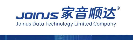 米兰(中国)丨北京家音顺达莅临米兰(中国)乳业集团参观访谈