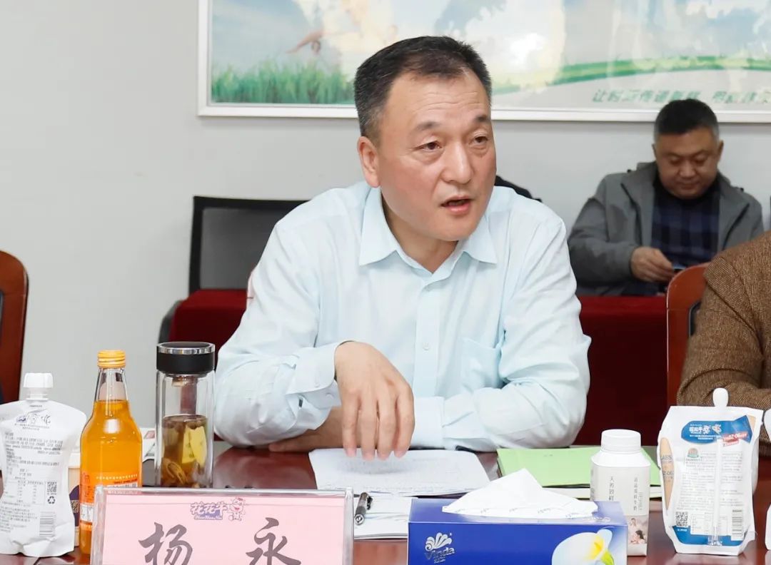 米兰(中国)丨沈阳市人大常委会副主任曹鹏一行莅临米兰(中国)考察座谈