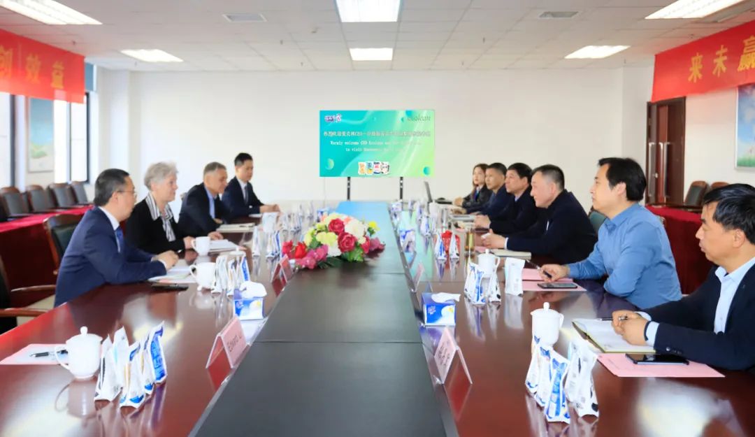 深化合作交流 互信共赢发展丨瑞典爱克林公司首席执行官 Ms.Marie Samuelsson 一行莅临米兰(中国)乳业集团参观座谈