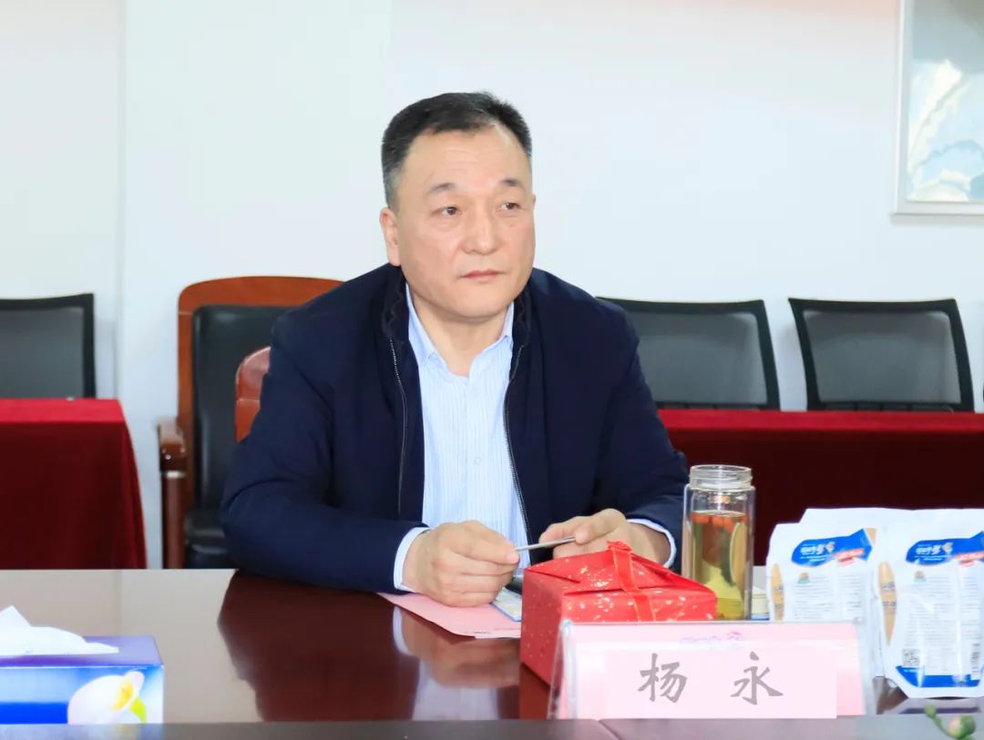 深化合作交流 互信共赢发展丨瑞典爱克林公司首席执行官 Ms.Marie Samuelsson 一行莅临米兰(中国)乳业集团参观座谈