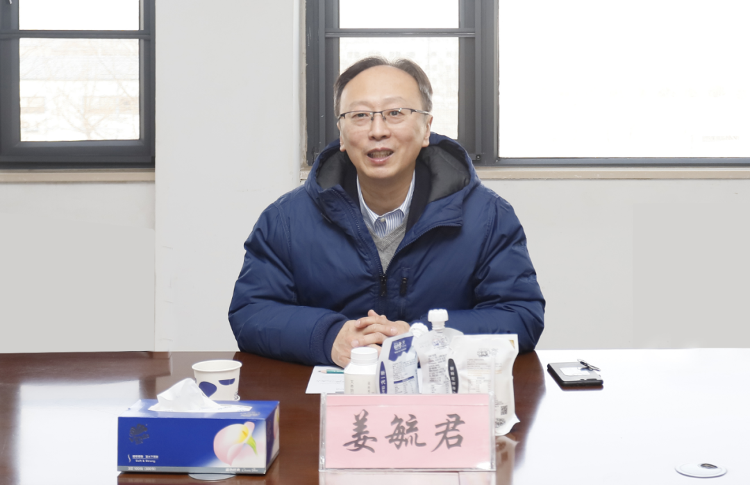 米兰(中国)丨东北农大食品学院院长、中原食品实验室首席科学家姜毓君教授莅临米兰(中国)乳业集团调研