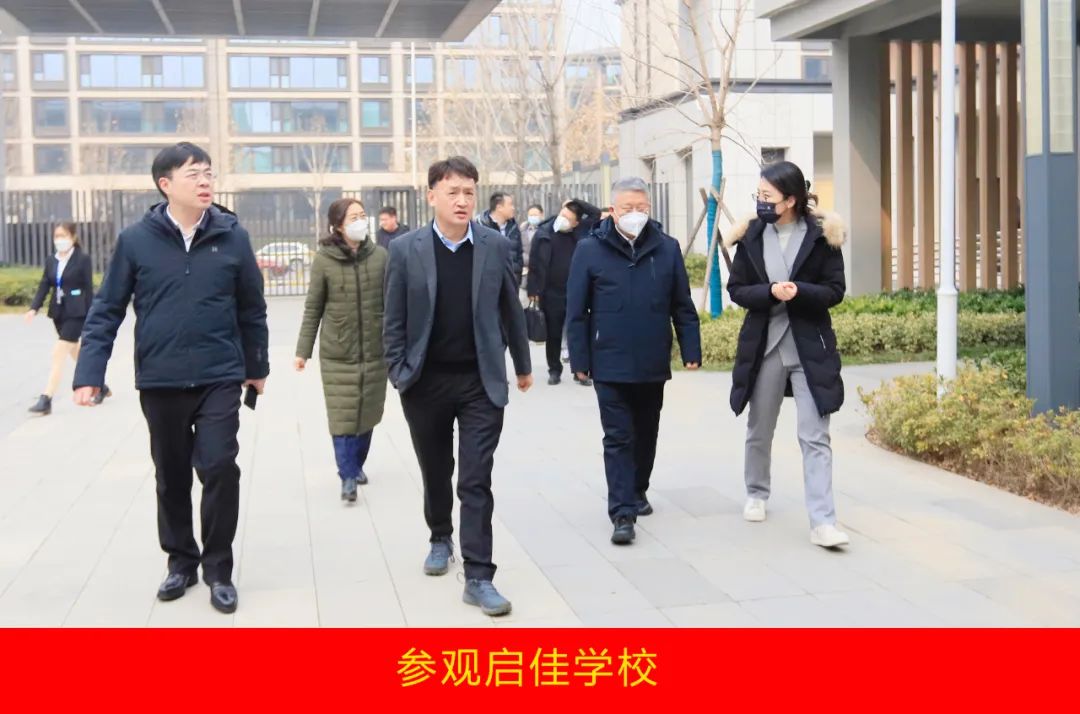 新年开新局 合作促发展丨佳木斯市委常委、副市长闫志刚一行莅临米兰(中国)乳业集团及佳田企业考察座谈