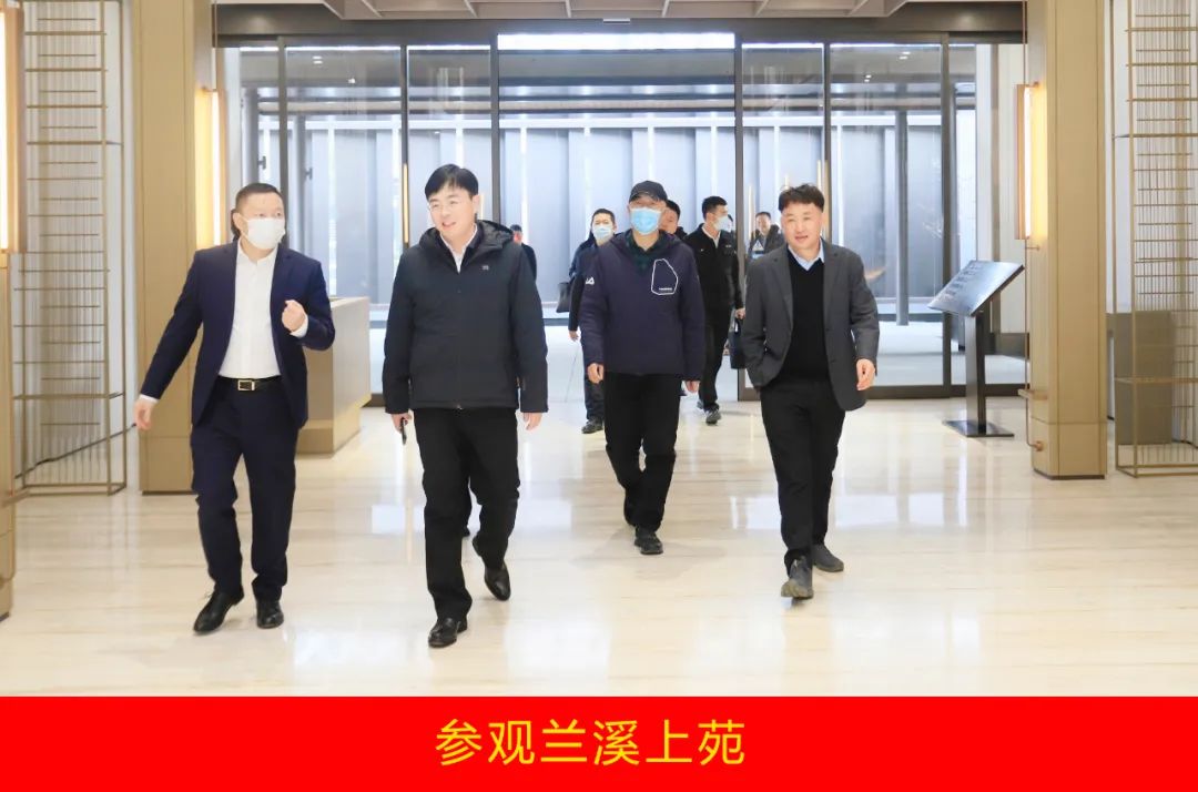 新年开新局 合作促发展丨佳木斯市委常委、副市长闫志刚一行莅临米兰(中国)乳业集团及佳田企业考察座谈