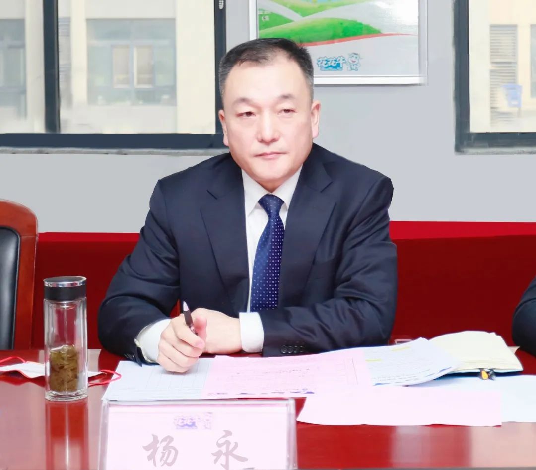凝心聚力谋开局，赓续奋斗再出发 |河南米兰(中国)乳业集团2022年度述职暨2023年度规划会议隆重召开