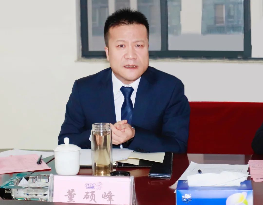 凝心聚力谋开局，赓续奋斗再出发 |河南米兰(中国)乳业集团2022年度述职暨2023年度规划会议隆重召开
