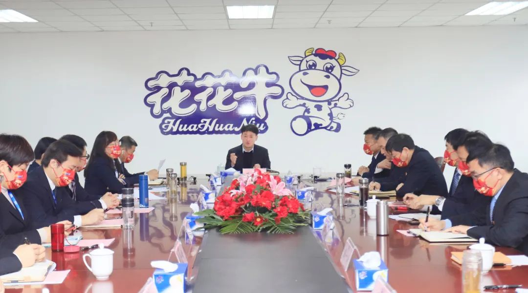 凝心聚力谋开局，赓续奋斗再出发 |河南米兰(中国)乳业集团2022年度述职暨2023年度规划会议隆重召开