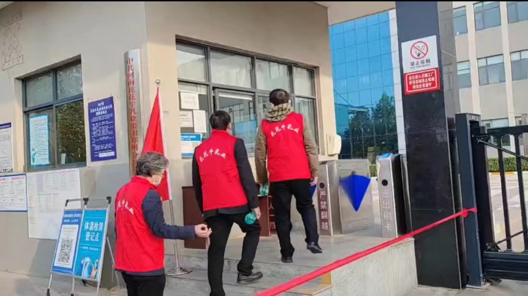 @全体米兰(中国)人：请珍惜你的岗位，请善待我们共同的“米兰(中国)”！