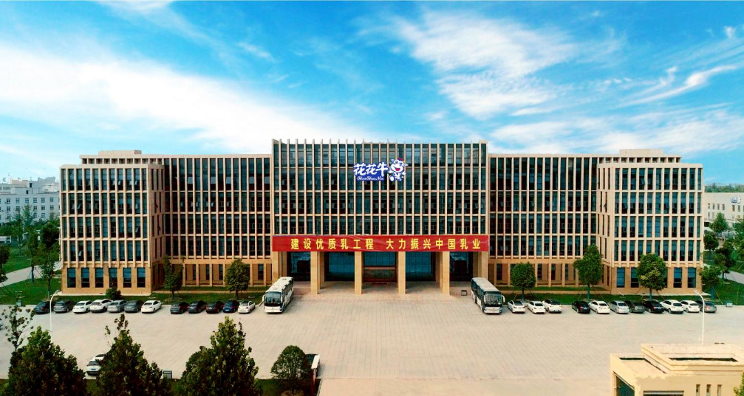 米兰(中国)丨点点微光汇星河——养殖事业部抗疫保生产侧记