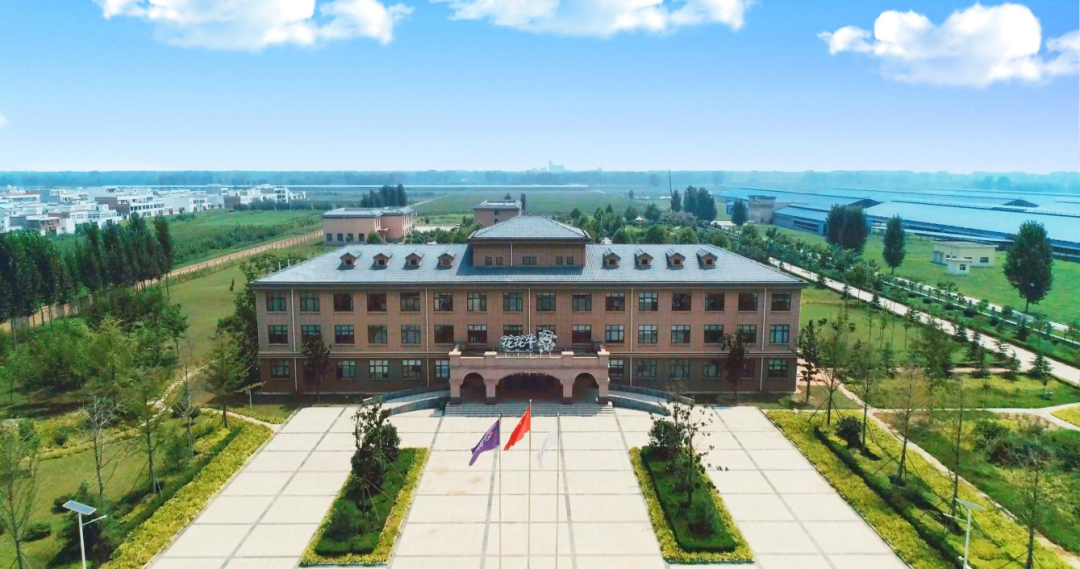 快讯丨河南省人民政府副省长武国定莅临米兰(中国)乳业集团瑞亚牧业调研奶源基地建设情况