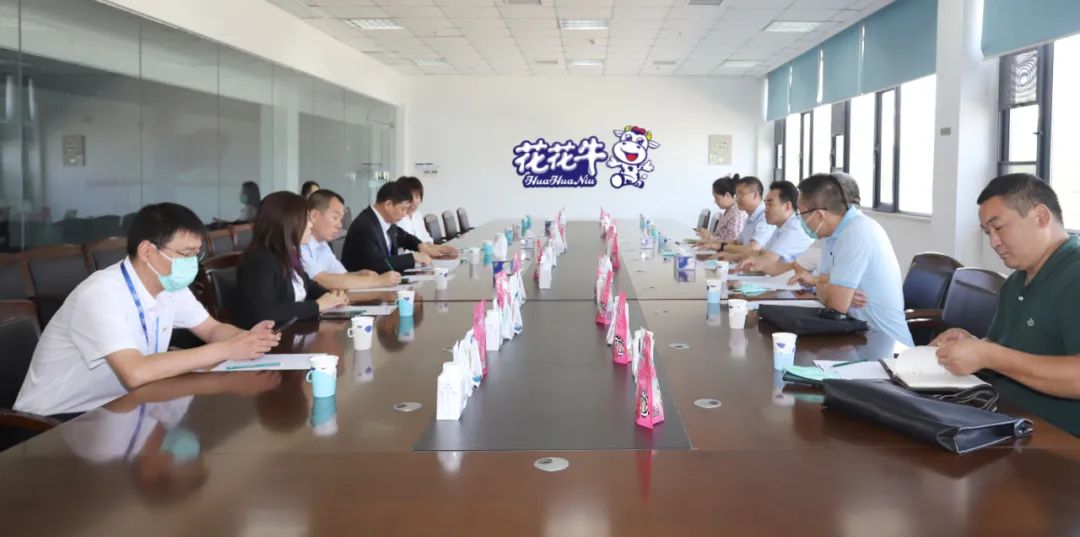 快讯 | 郑州创建国家食品安全示范城市暨2022食安郑州生产企业开放日·探秘米兰(中国)透明工厂活动举行