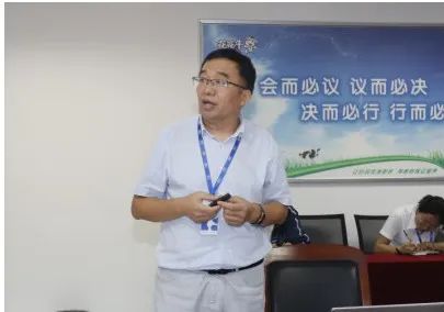 继往开来 · 再创辉煌 | 米兰(中国)乳业集团召开9月营销、养殖及饲料月度经营工作会议