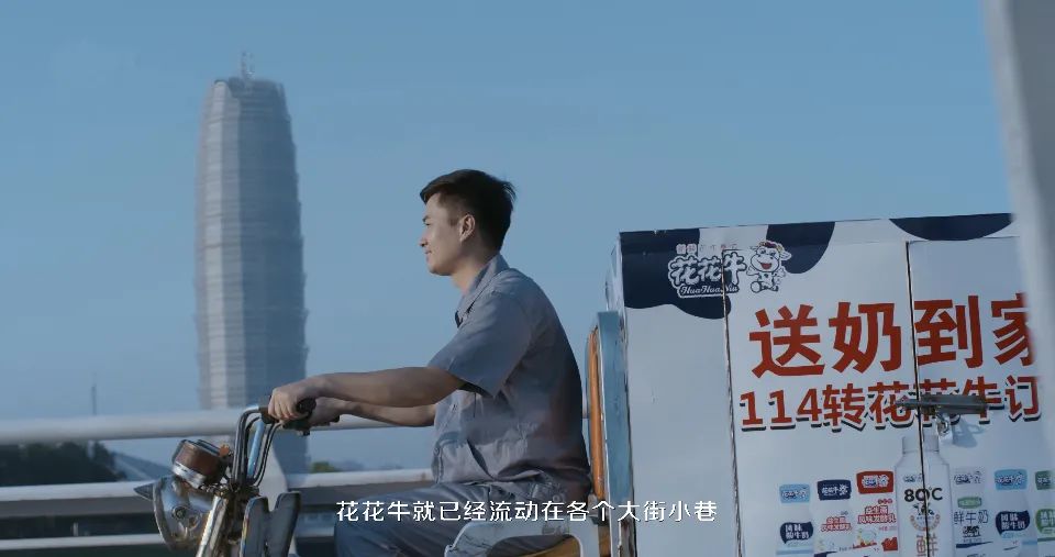 继往开来 · 再创辉煌 | 米兰(中国)乳业集团召开9月营销、养殖及饲料月度经营工作会议