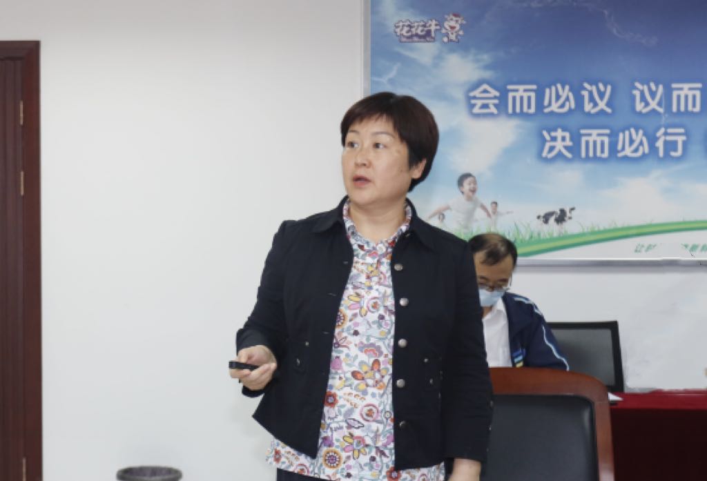 继往开来 · 再创辉煌 | 米兰(中国)乳业集团召开9月营销、养殖及饲料月度经营工作会议