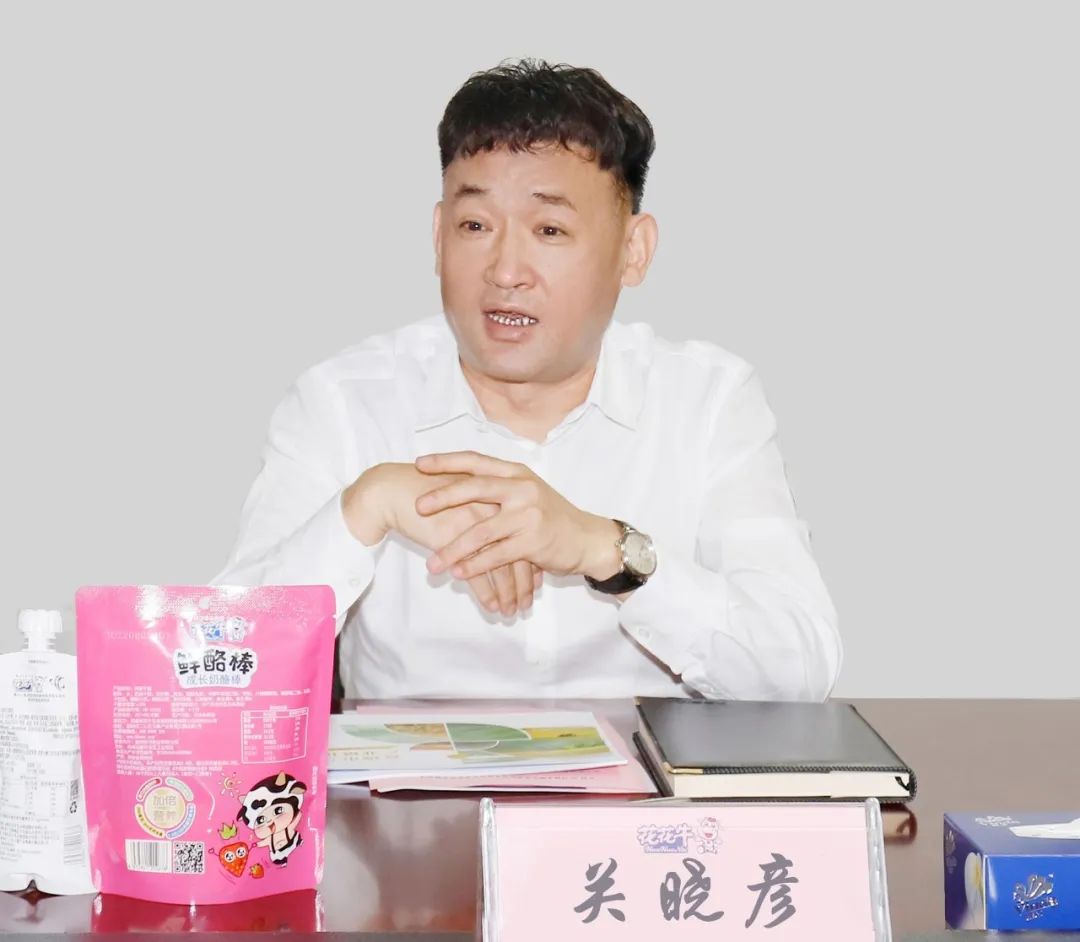 佳木斯市招商考察团莅临米兰(中国)考察座谈