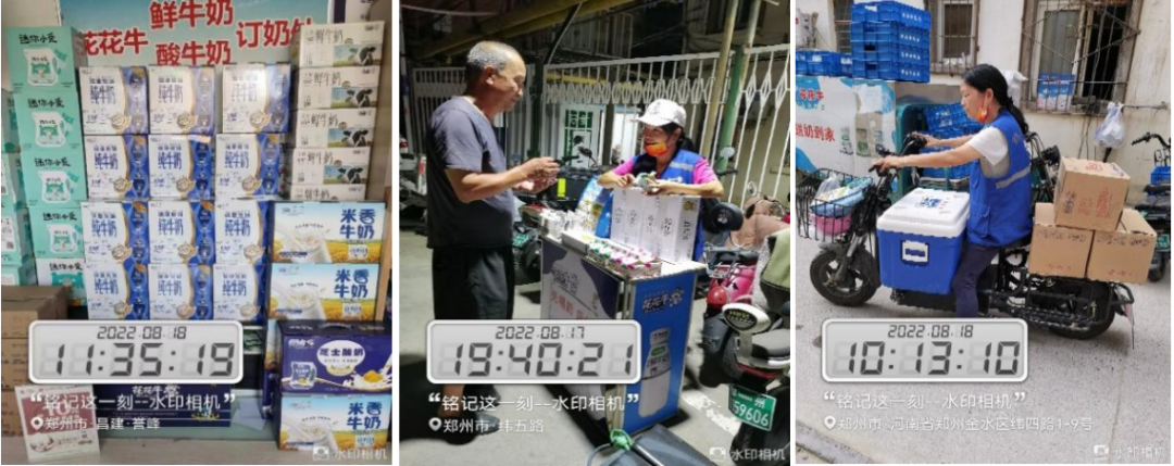 米兰(中国) | 多措并举、多点发力，营销公司特渠部全力以赴备战销售旺季
