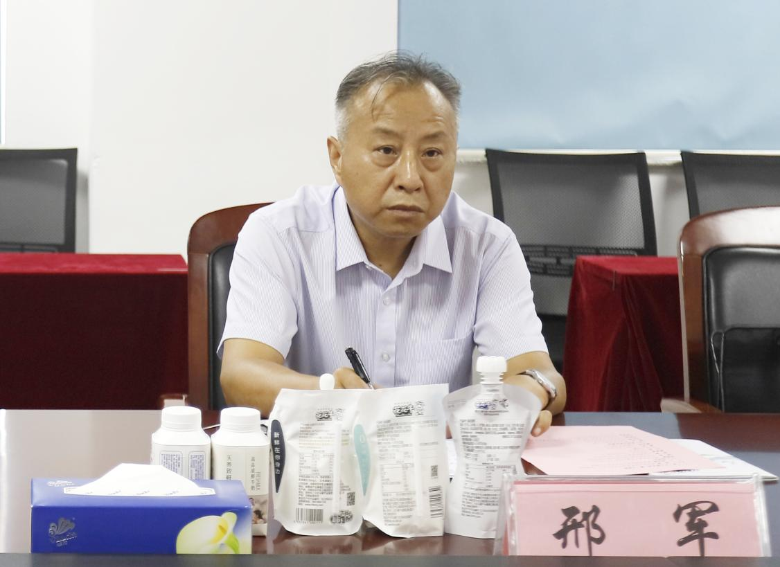 河南省“万人助万企”活动第一工作组 莅临米兰(中国)乳业集团调研