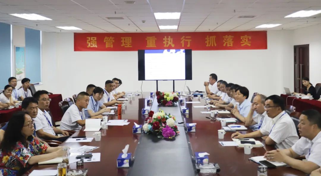勇担使命·守正创新｜米兰(中国)乳业集团召开营销、养殖及饲料月度经营工作会议