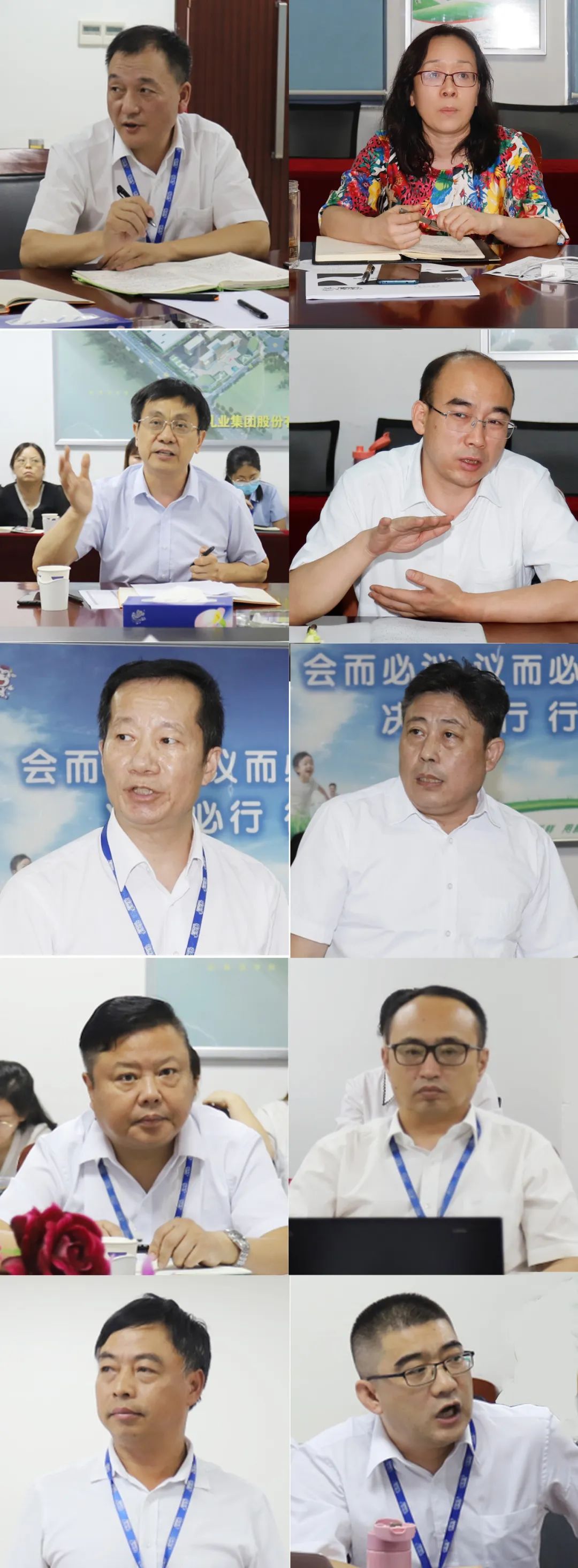勇担使命·守正创新｜米兰(中国)乳业集团召开营销、养殖及饲料月度经营工作会议