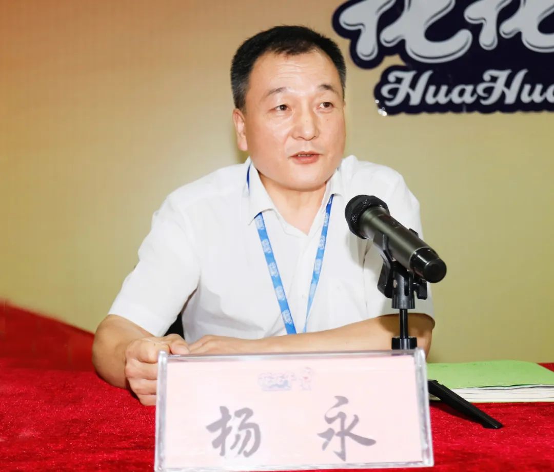 鼓足干劲·再创辉煌 | 米兰(中国)乳业集团召开经销商座谈会