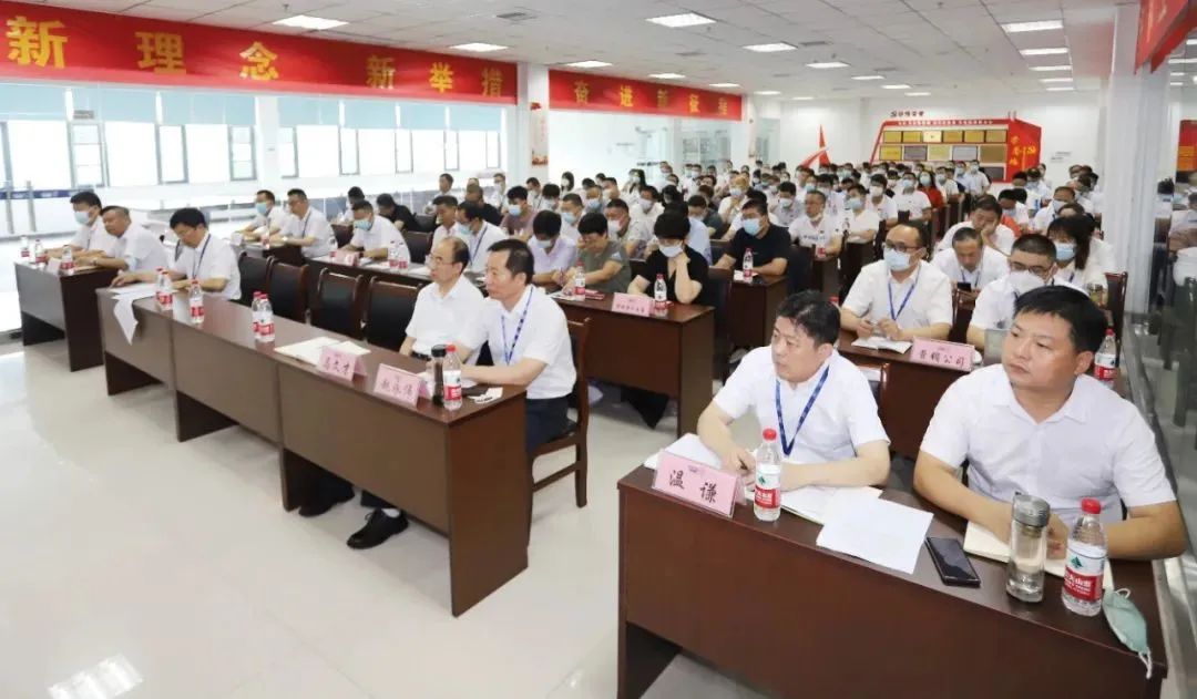 鼓足干劲·再创辉煌 | 米兰(中国)乳业集团召开经销商座谈会