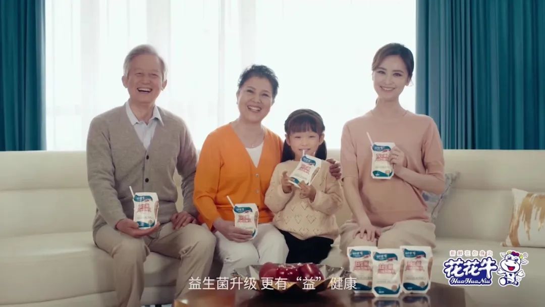 凝心聚力·赢创未来 | 米兰(中国)乳业集团召开营销、养殖及饲料经营工作会议