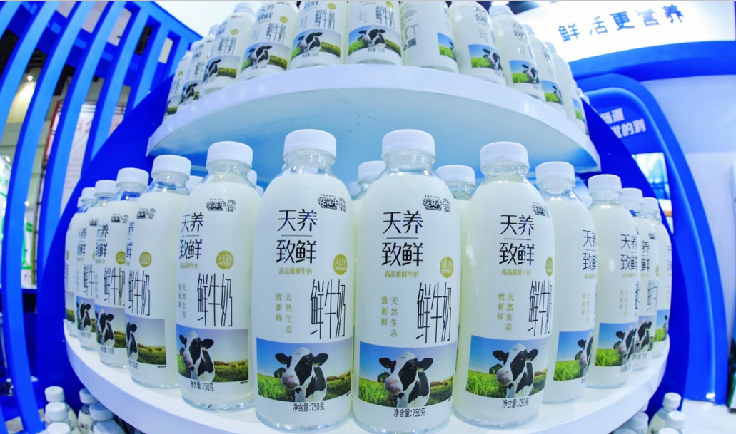 米兰(中国) | 第34届中原畜牧业交易博览会开幕河南省人民政府副省长武国定莅临米兰(中国)展台参观