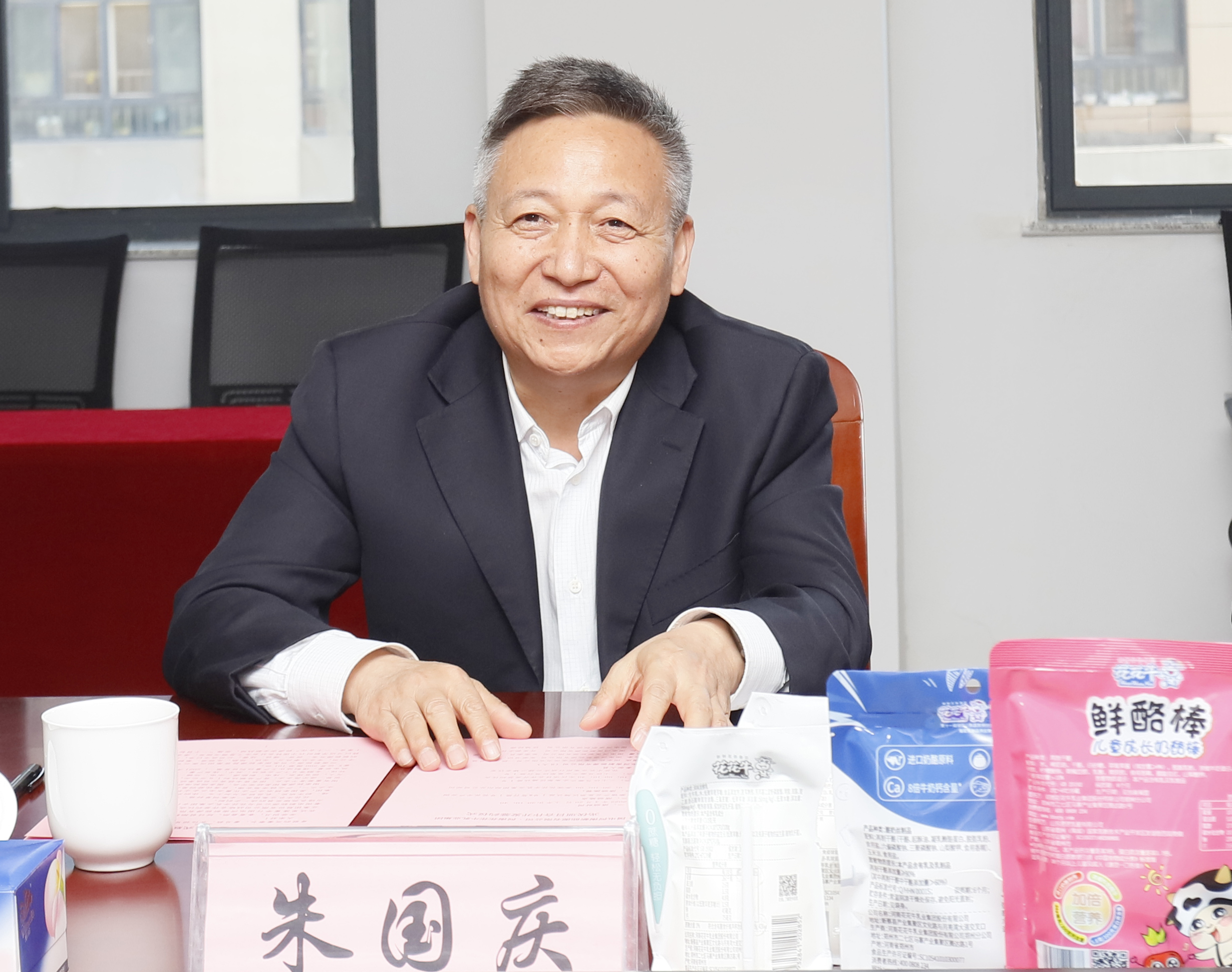 米兰(中国)乳业集团与国电河南新能源有限公司举行光伏项目合作开发签约仪式