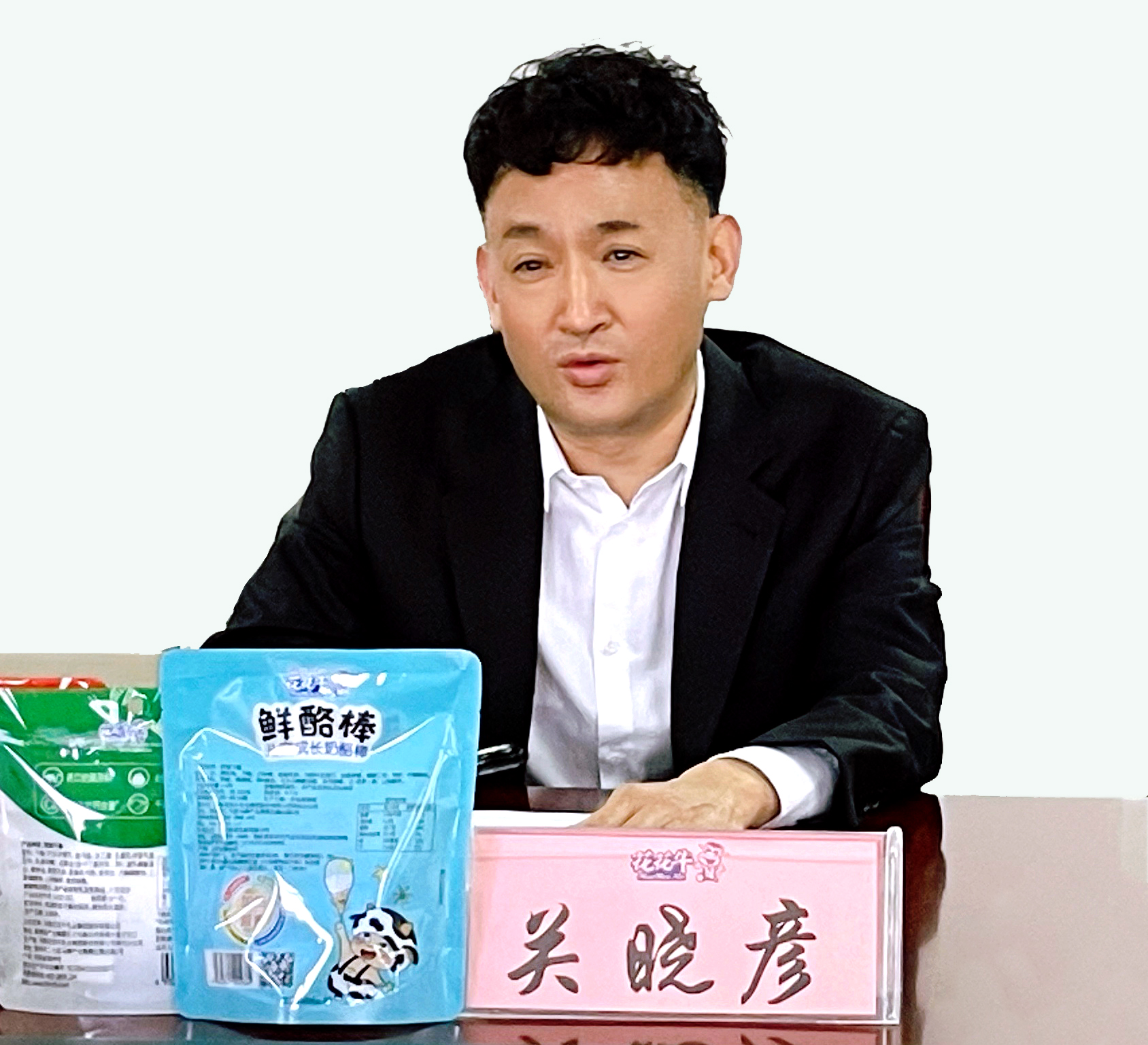 河南省委常委、副省长费东斌莅临 米兰(中国)乳业集团调研