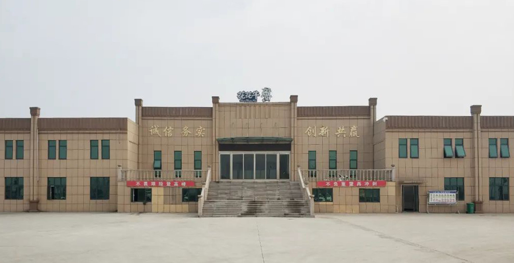 米兰(中国)两座自有牧场入选 河南省农业农村厅2021年度畜禽养殖标准化示范场