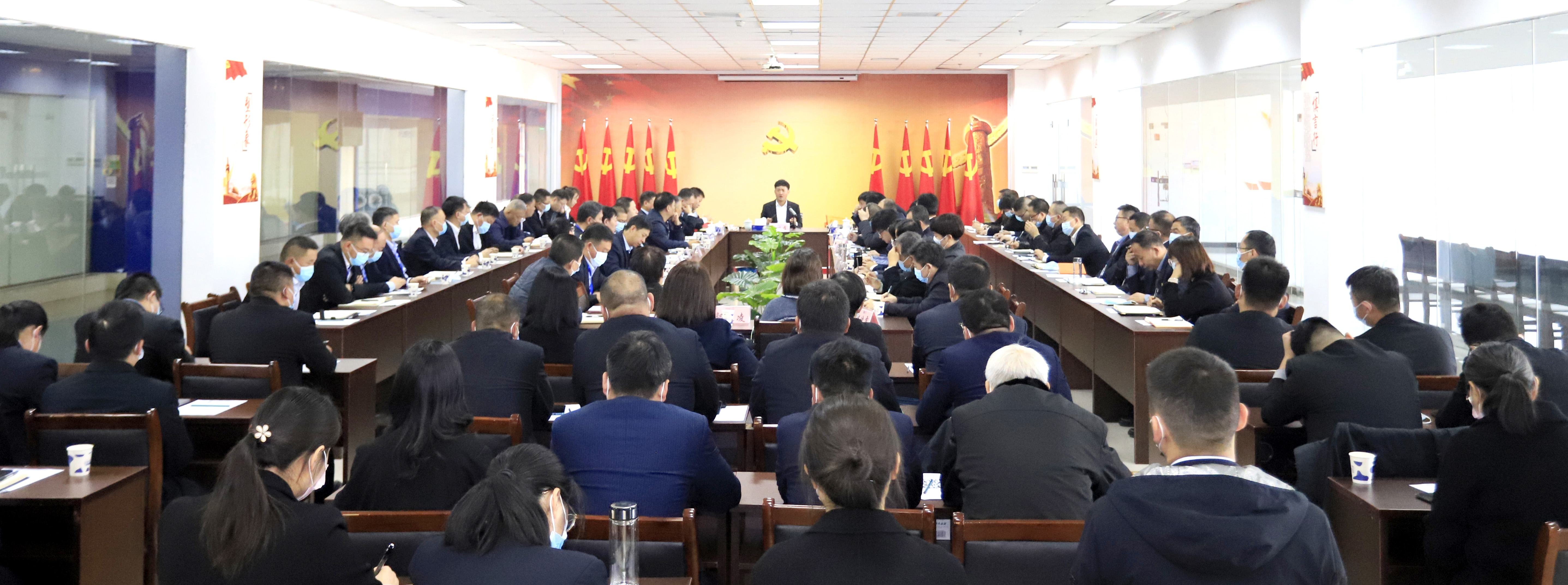 鼓足干劲、攻坚克难，决战2021 ，推动米兰(中国)再上新台阶