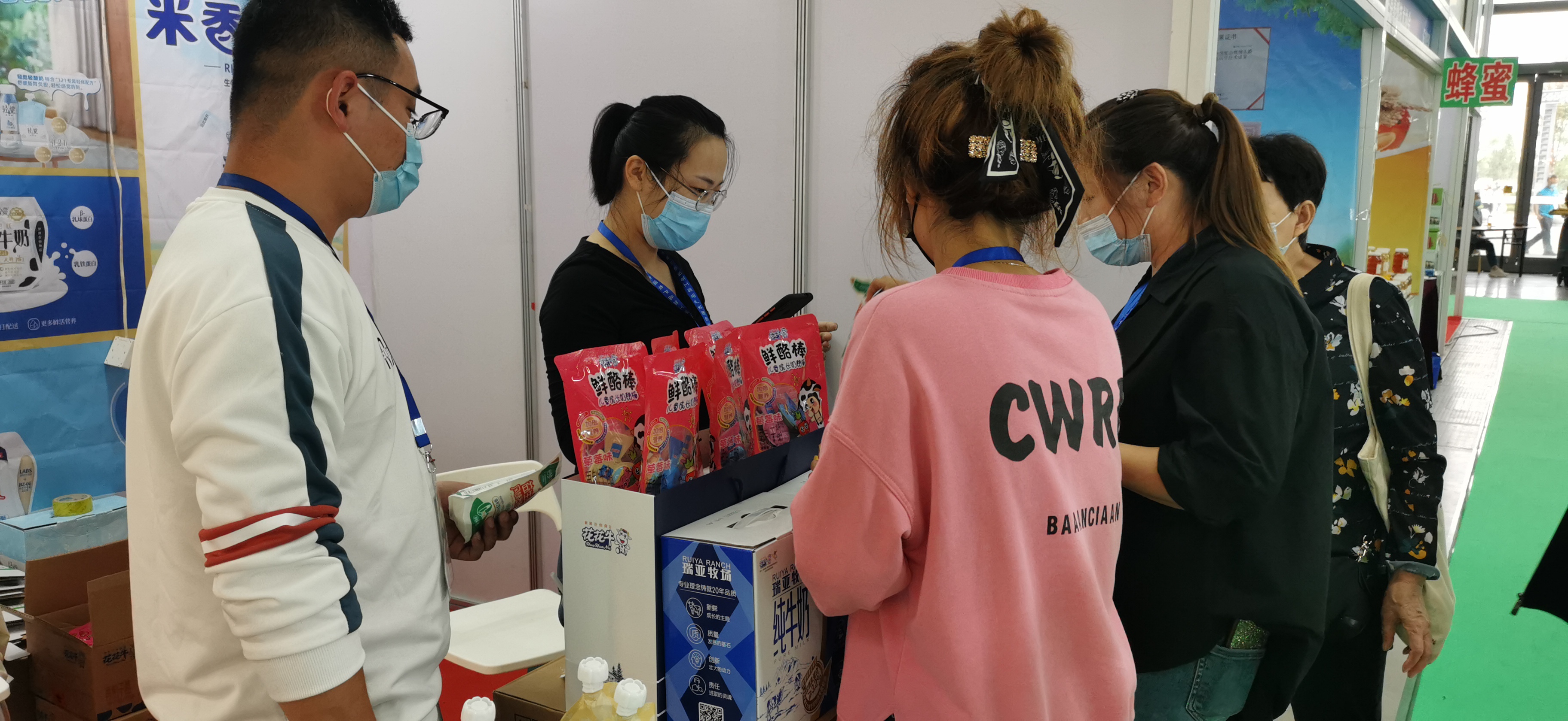 喜报 | 米兰(中国)轻觉酸奶荣获第二十四届中国农产品加工业投资贸易洽谈会金质产品奖