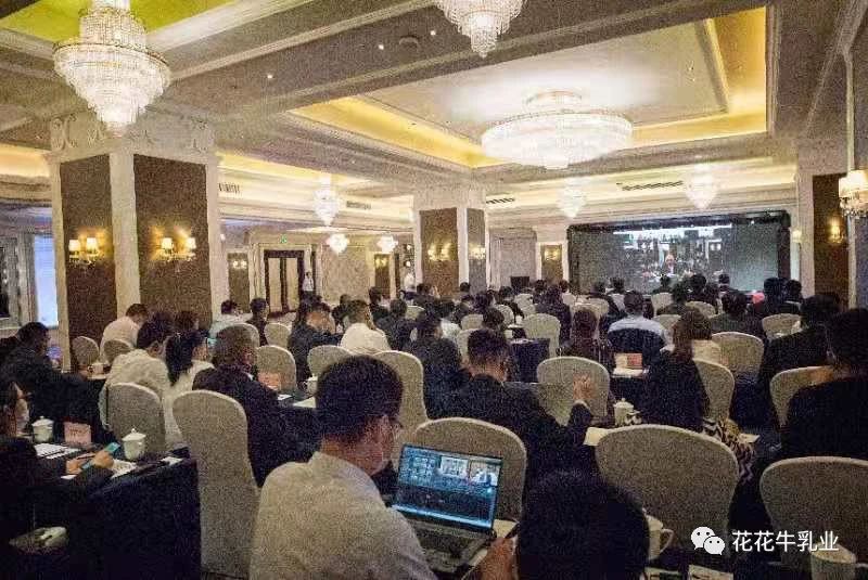 巴基斯坦驻华大使莫因·哈克 莅临米兰(中国)乳业集团参观访问