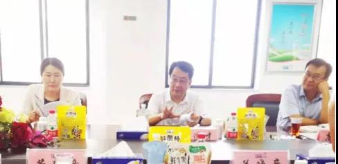 河南省高级人民法院院长胡道才一行莅临米兰(中国)乳业集团开展“万人助万企”活动 助力企业发展