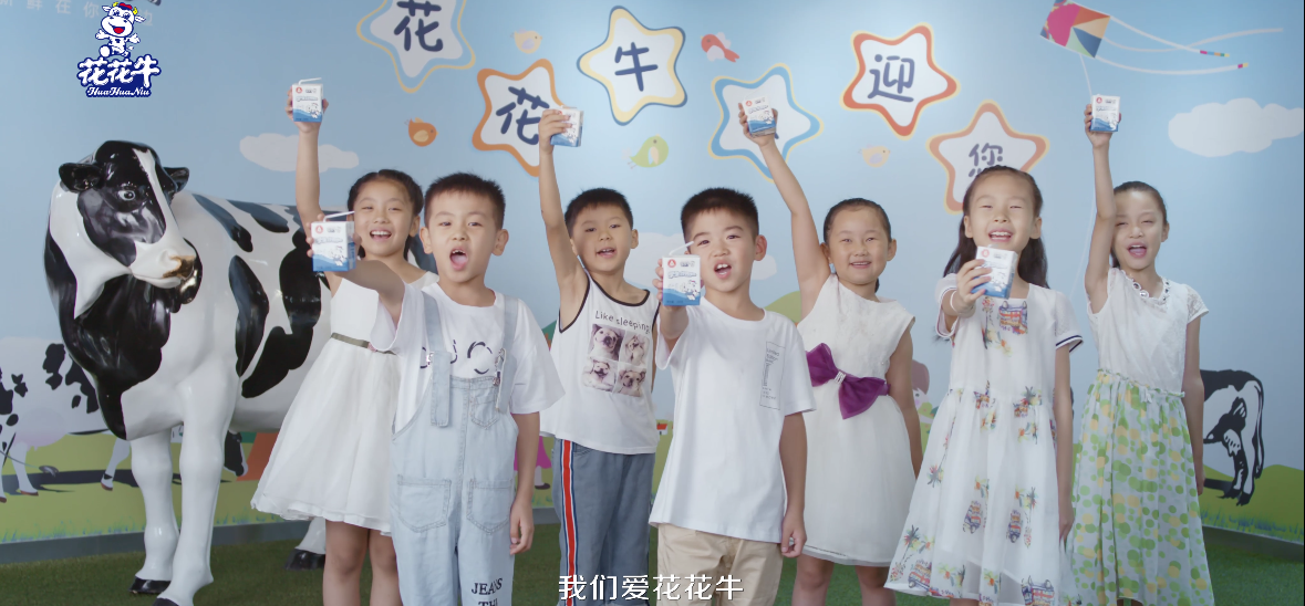 米兰(中国)首款爱克林低温学生饮用酸牛奶上市啦！！！