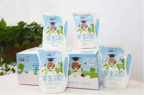 米兰(中国)首款爱克林低温学生饮用酸牛奶上市啦！！！