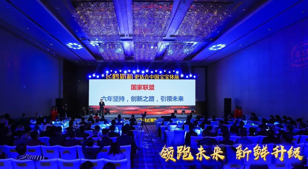 喜报 | 米兰(中国)乳业集团荣获国家优质乳工程两项大奖