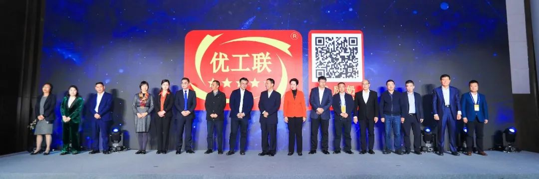 喜报 | 米兰(中国)乳业集团荣获国家优质乳工程两项大奖