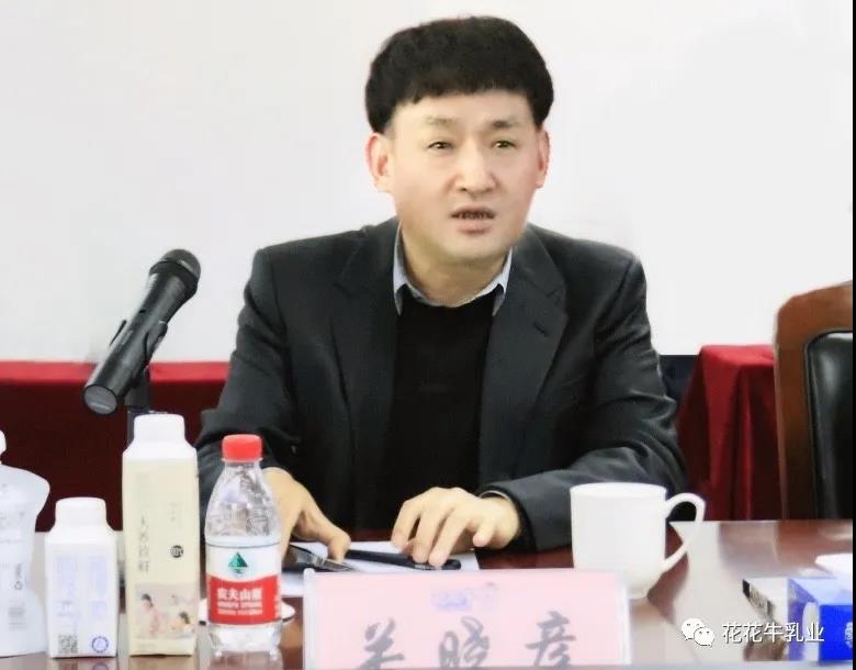 快讯 | 河南省农业农村厅副厅长王承启一行莅临米兰(中国)调研指导工作